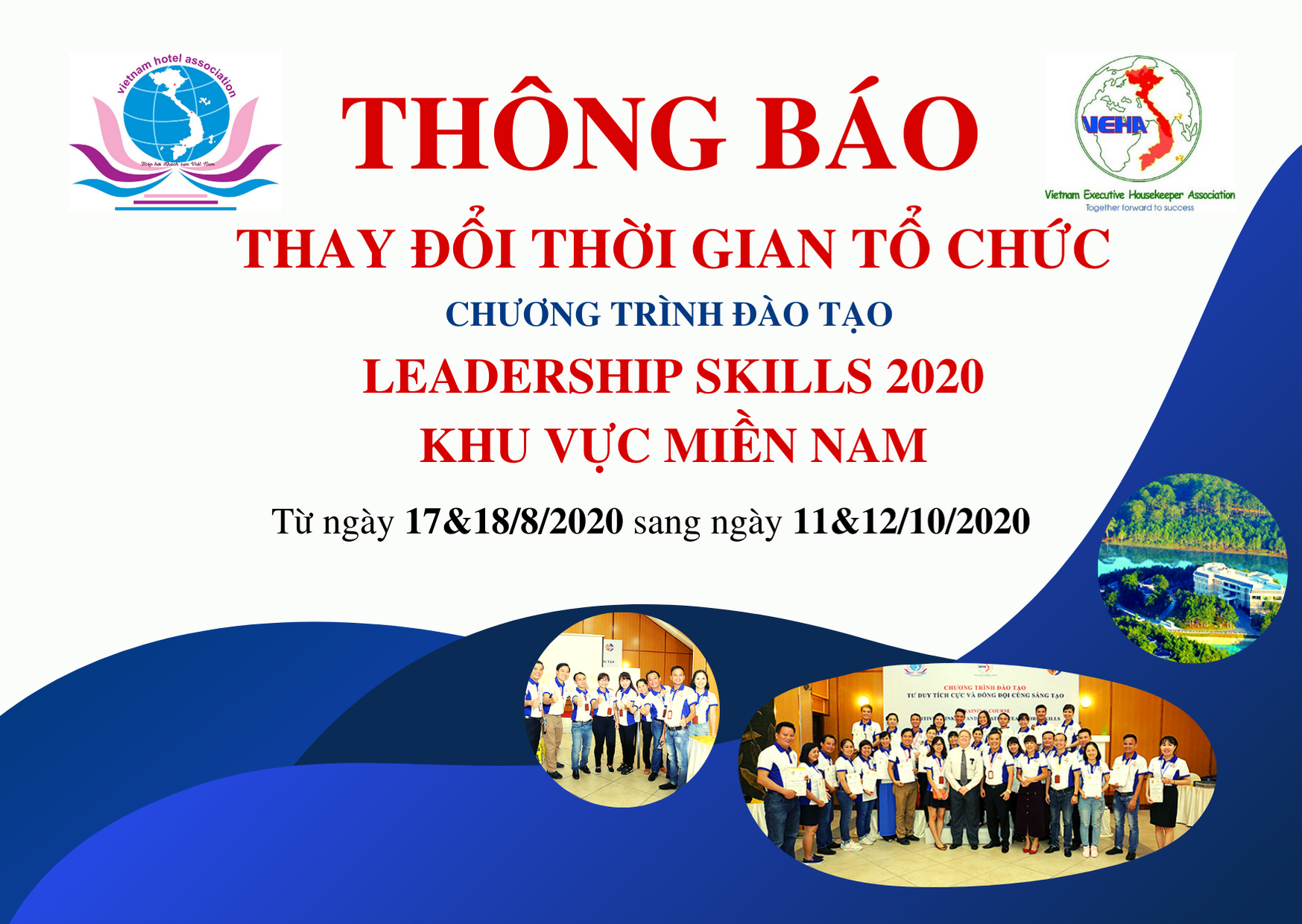 THÔNG BÁO THAY ĐỔI THỜI GIAN TỔ CHỨC KHÓA HỌC LEADERSHIP SKILLS 2020 KHU VỰC MIỀN NAM